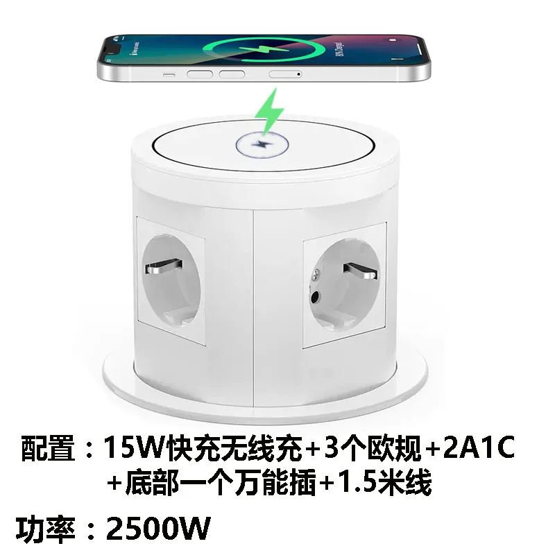 Pneumatic Lifting Socket US UK - Office Furniture Uk 评论和价格