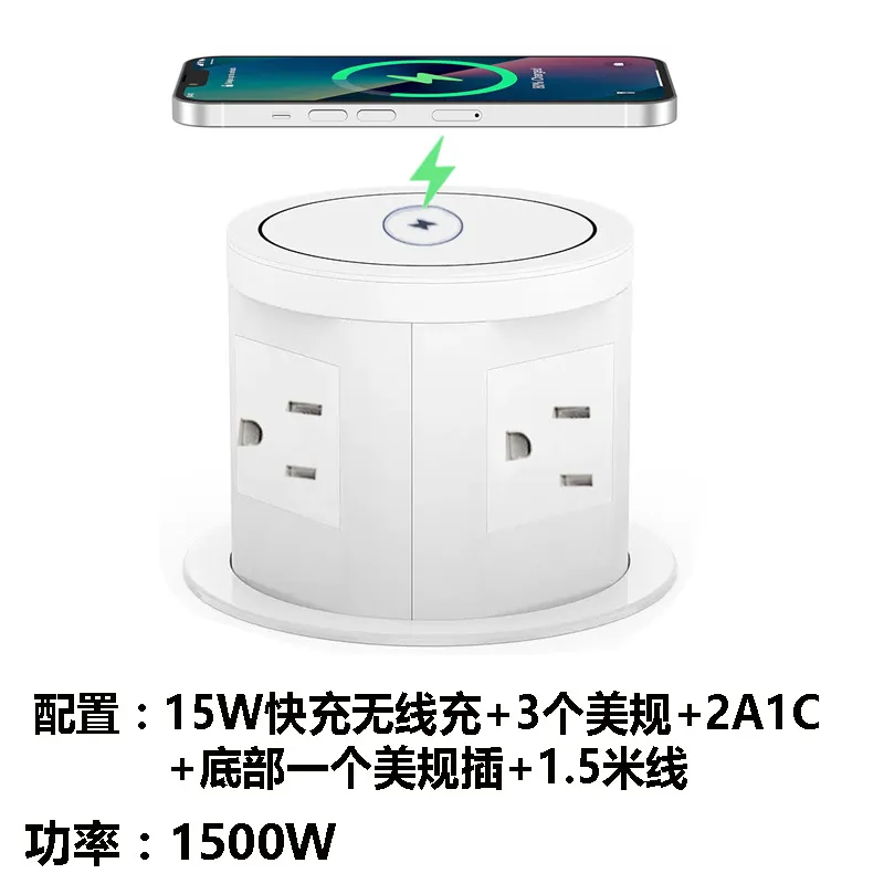 Pneumatic Lifting Socket US UK - Office Furniture Uk 评论和价格