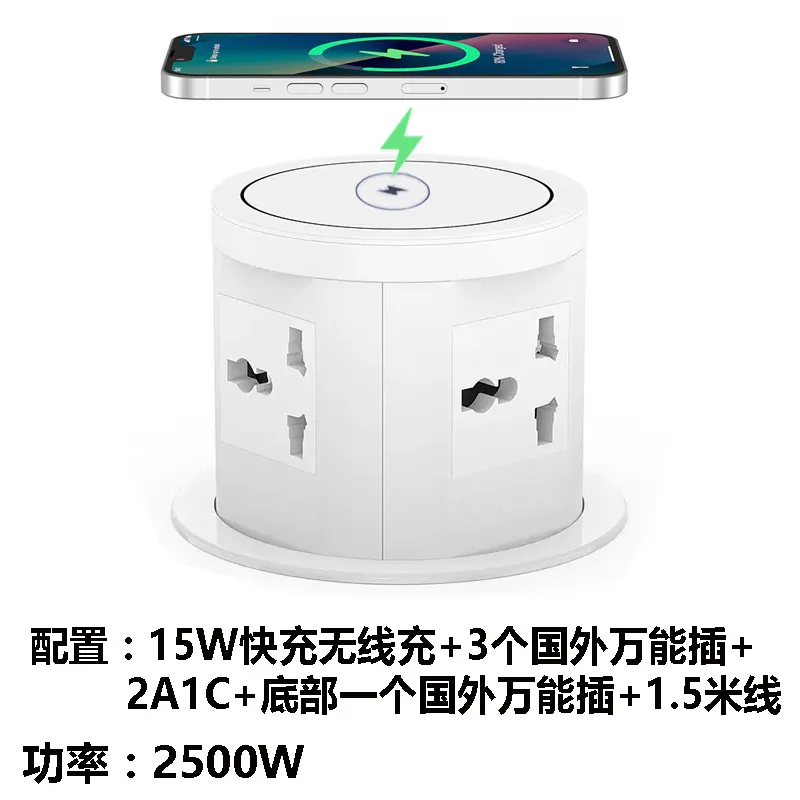 Pneumatic Lifting Socket US UK - Office Furniture Uk 评论和价格
