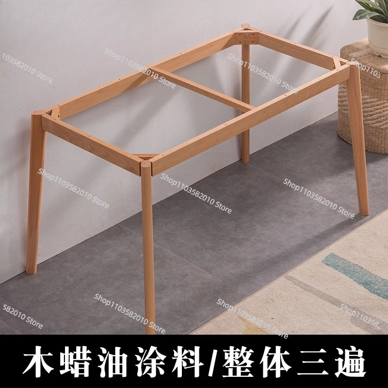 Leg Rectangular Wooden Table S - Office Furniture Plus 评论和价格