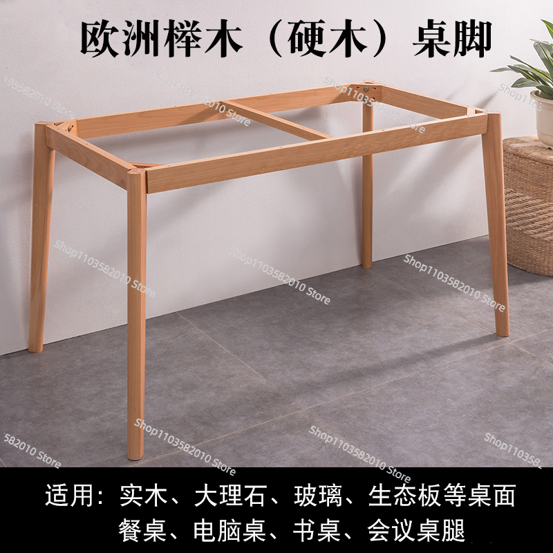Leg Rectangular Wooden Table S - Office Furniture Plus 评论和价格