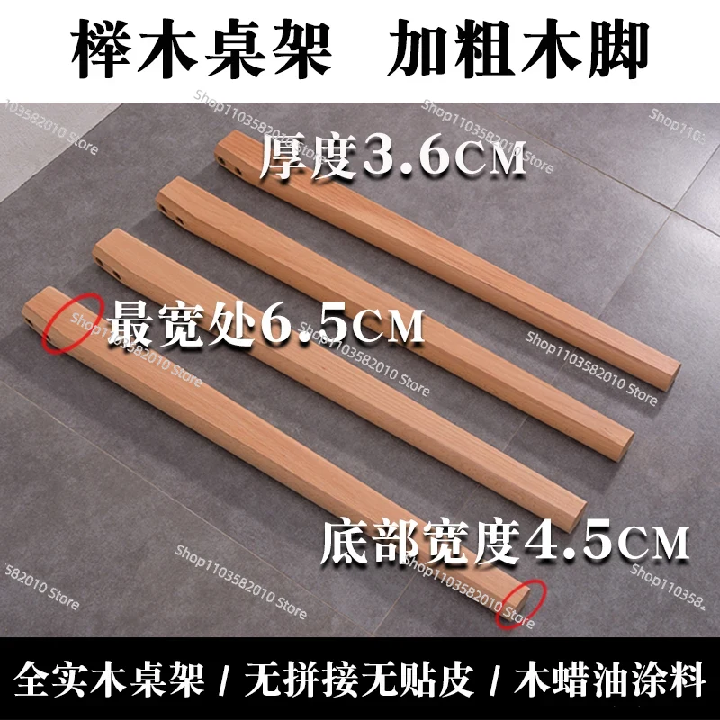 Leg Rectangular Wooden Table S - Office Furniture Plus 评论和价格