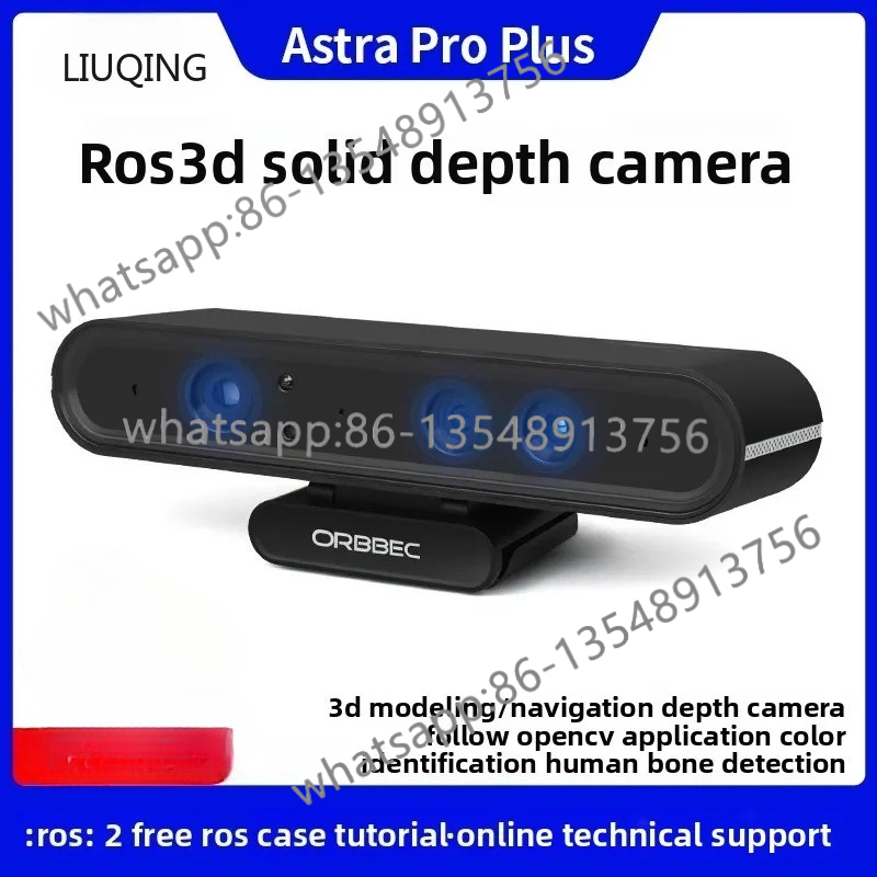 Pro Plus depth camera ROS visu - Office Furniture Plus 评论和价格