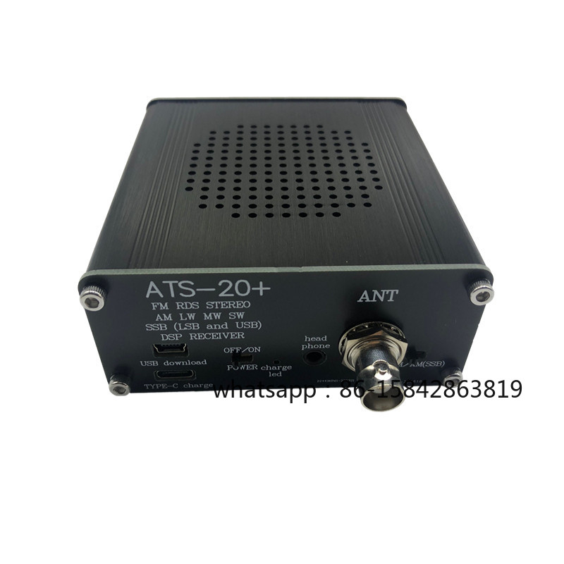 ATS-20 + Plus All-band Radio S - Office Furniture Plus 评论和价格