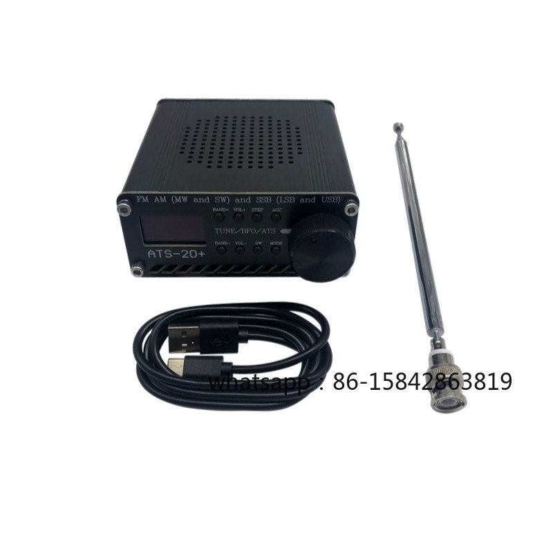 ATS-20 + Plus All-band Radio S - Office Furniture Plus 评论和价格