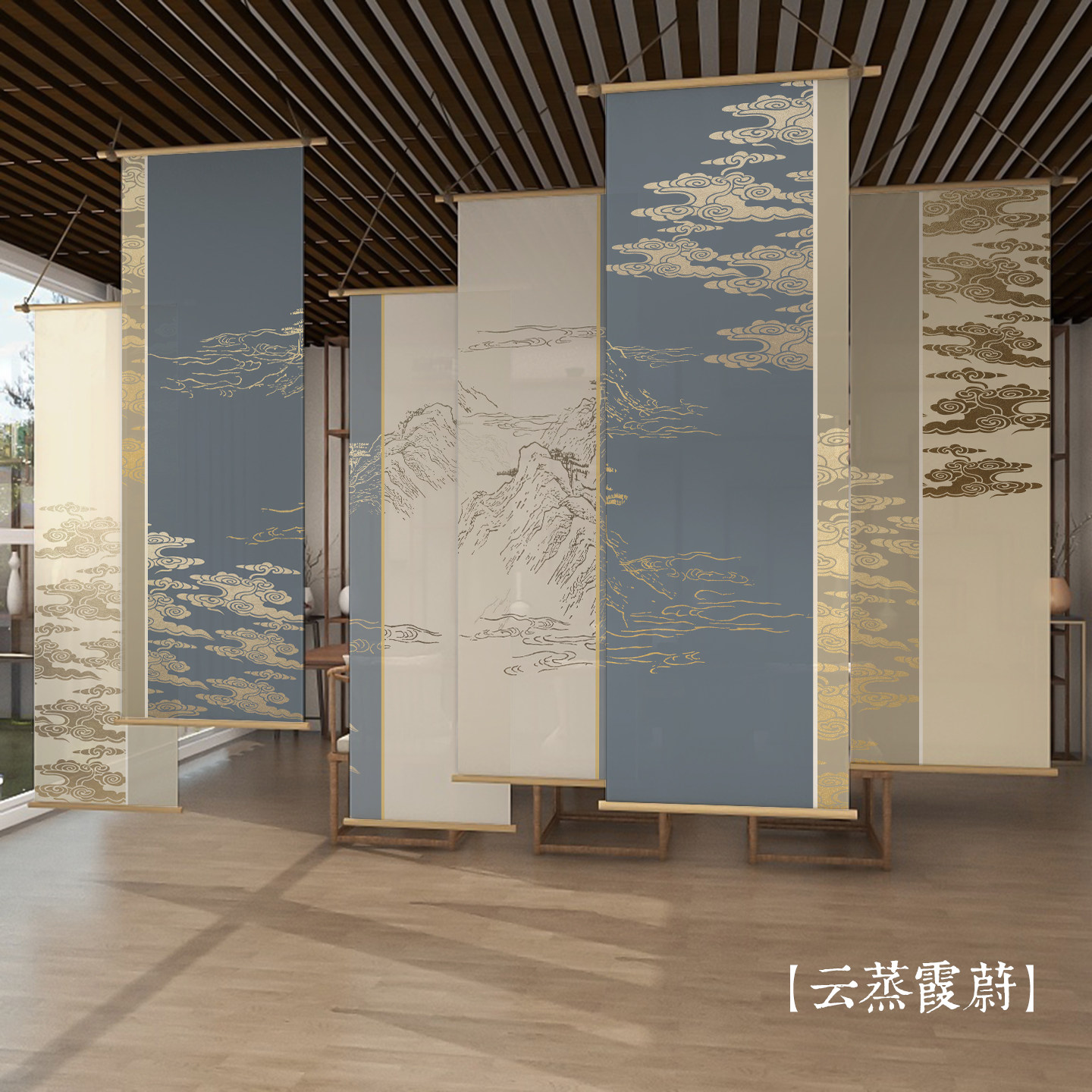 Hanging Room Divider Bamboo Ga - Room Divider Bamboo 评论和价格