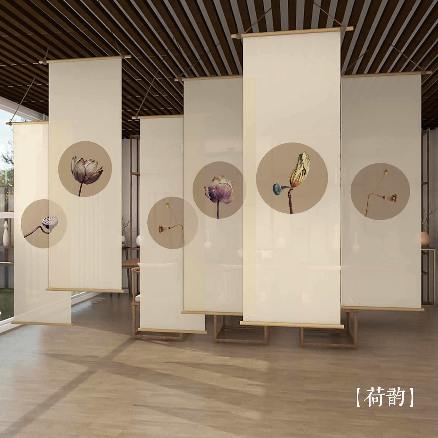 Hanging Room Divider Bamboo Ga - Room Divider Bamboo 评论和价格